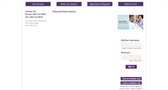 Desktop Screenshot of nhlewisvillefamilymedicine.org